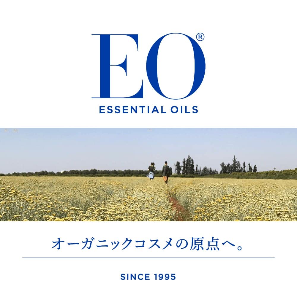 EO Hand Soap, Lemon & Eucalyptus, 12-Ounce Bottles 