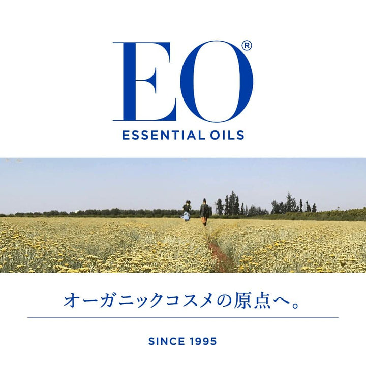 EO Hand Soap, Lemon &amp; Eucalyptus, 12-Ounce Bott