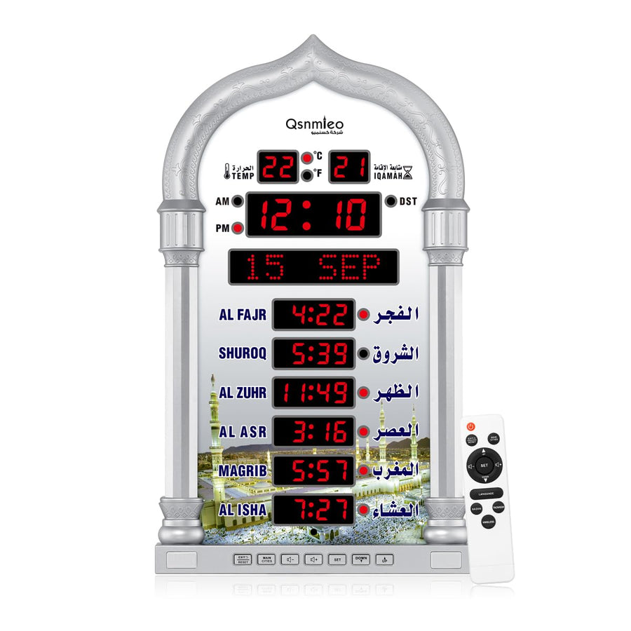 Qsnmieo Azan Clock for USA-Athan Wall Clock-Prayer Isla