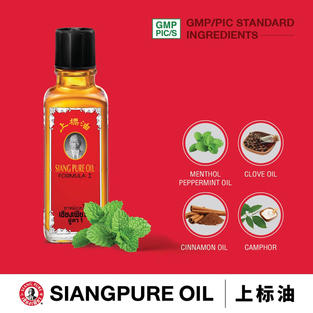 Siang Pure Oil Original Formula 25ml (Red)