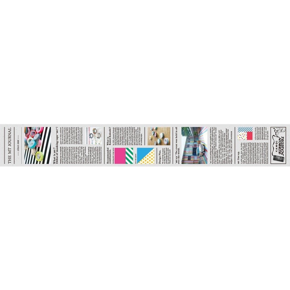 MT Washi Masking Tape Ex English-Language Newspaper (MTEX1P75)
