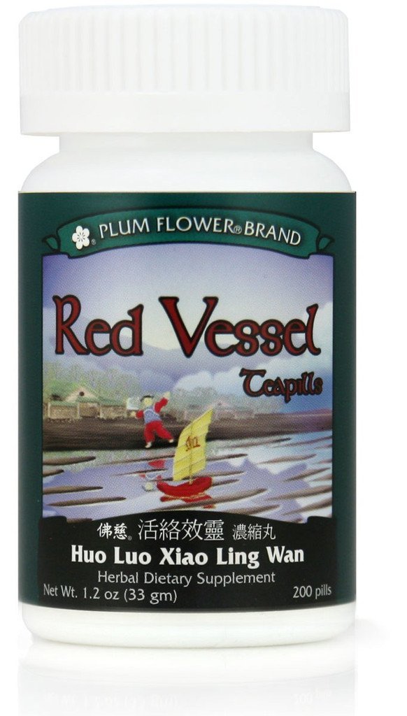 Red Vessel Teapills (Huo Luo Xiao Ling Wan) 3361-MayWay