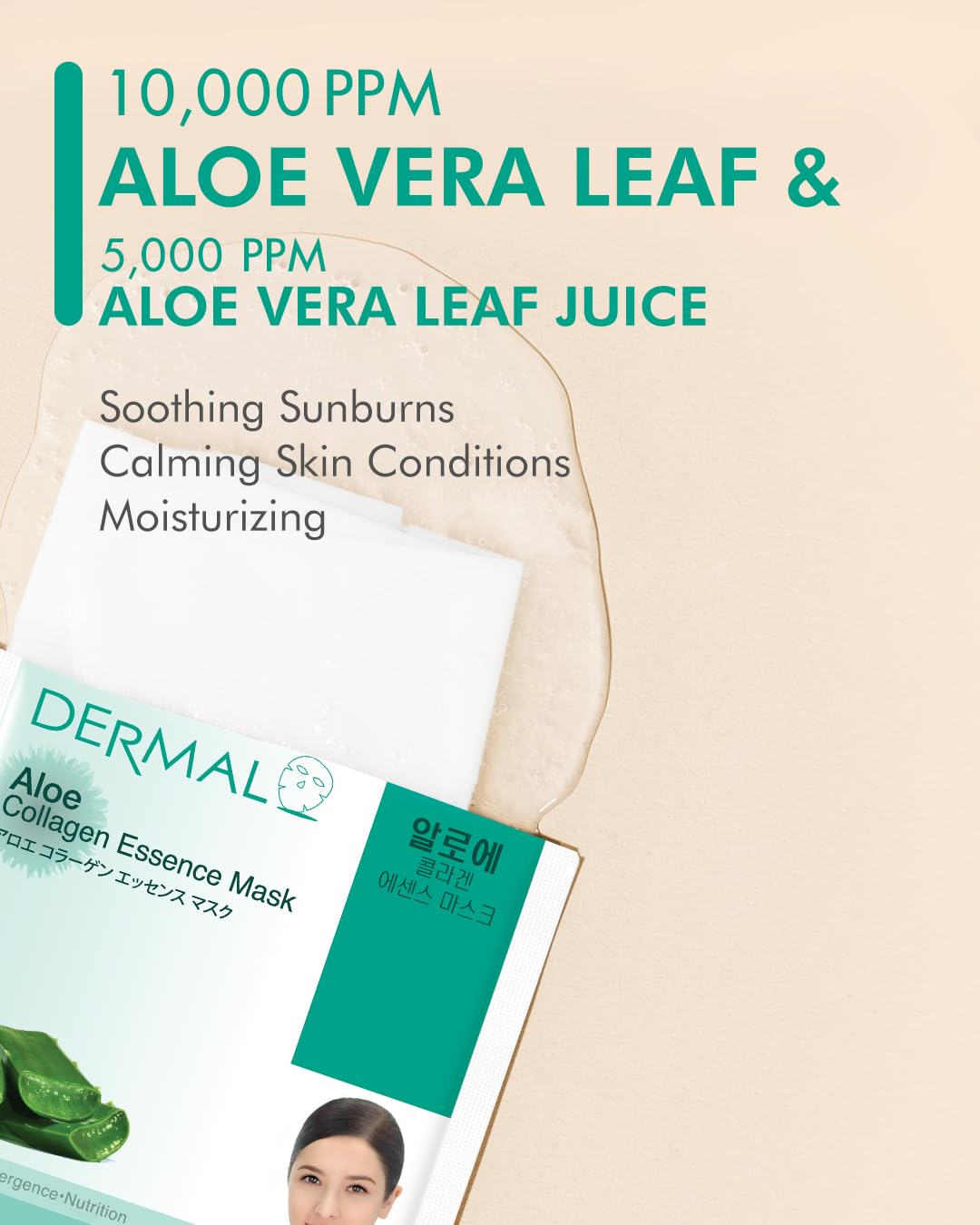 Aloe Collagen Essence Facial Mask Sheet 23g Pack of 10 - Skin Revitalizing &amp; Soothing, Refreshing and Moisturizing, Sunburn Relief, Daily Skin Treatment Solution Sheet Mask