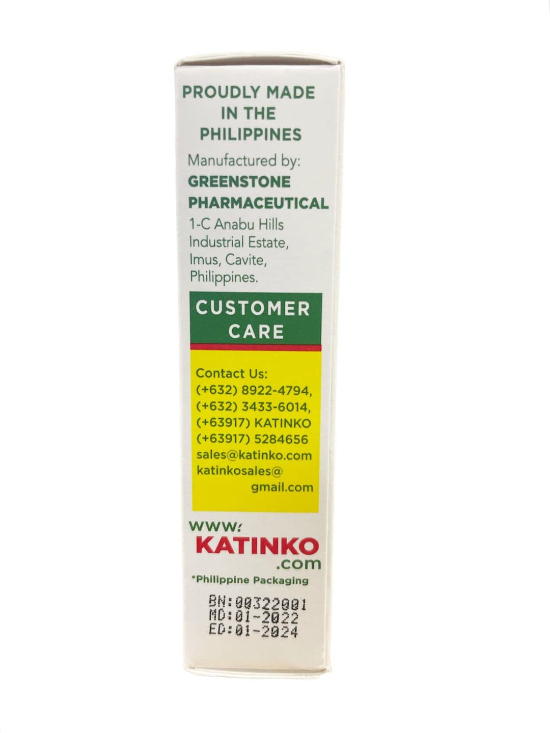 Katinko Sticks 10g (Pack of 2)