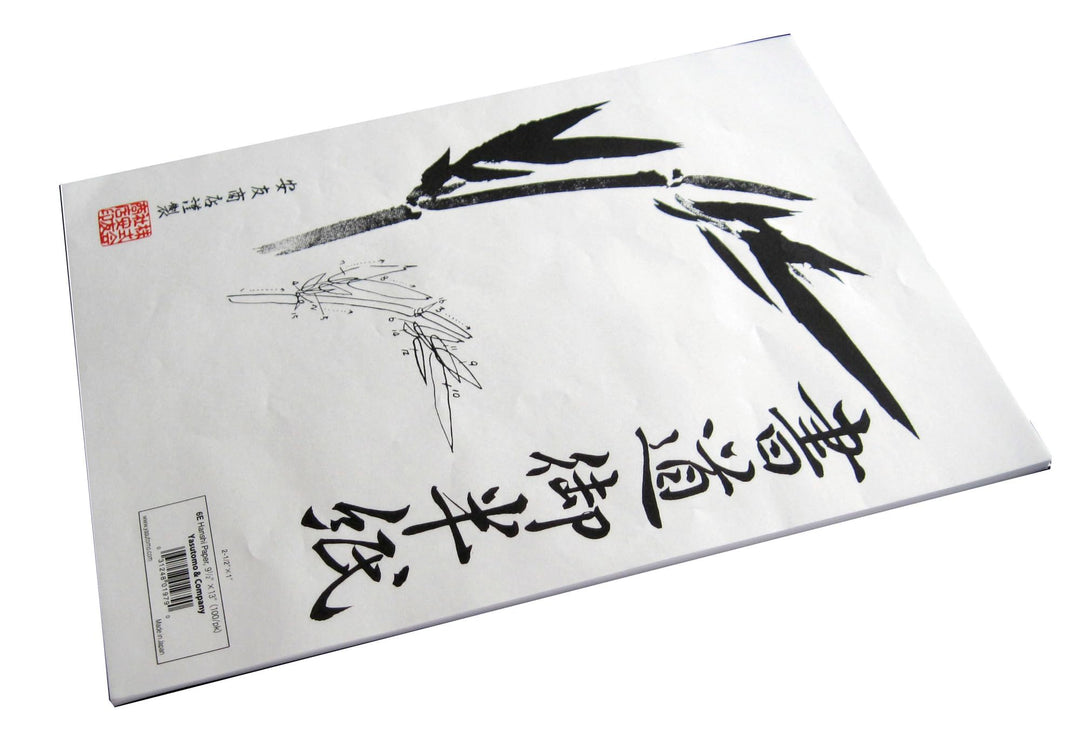 Hanshi Paper 9 1/2 x 13 100 Sheets