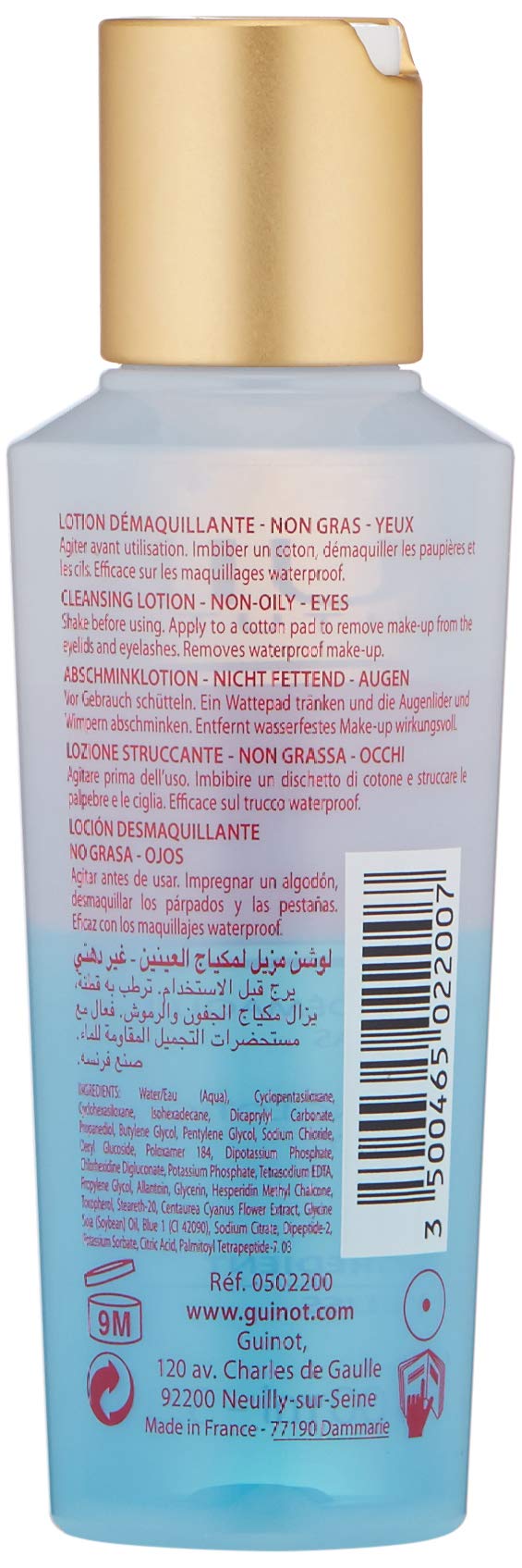Guinot Express Eye Make-Up Remover