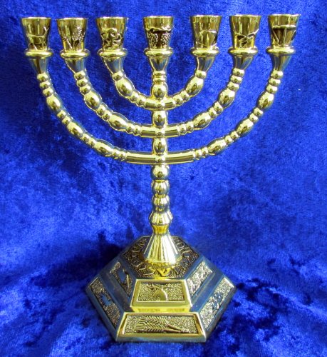 12 Tribes of Israel Jerusalem Temple Menorah Choose from 3 Sizes Gold or Silver (Gold, 5 Inches)