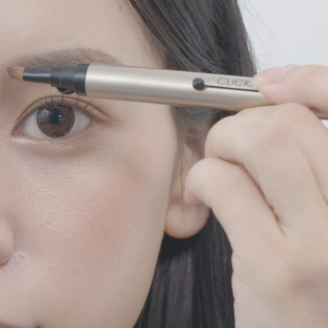 Retractable Automatic Lid Eyebrow Brush (Champagne gold)