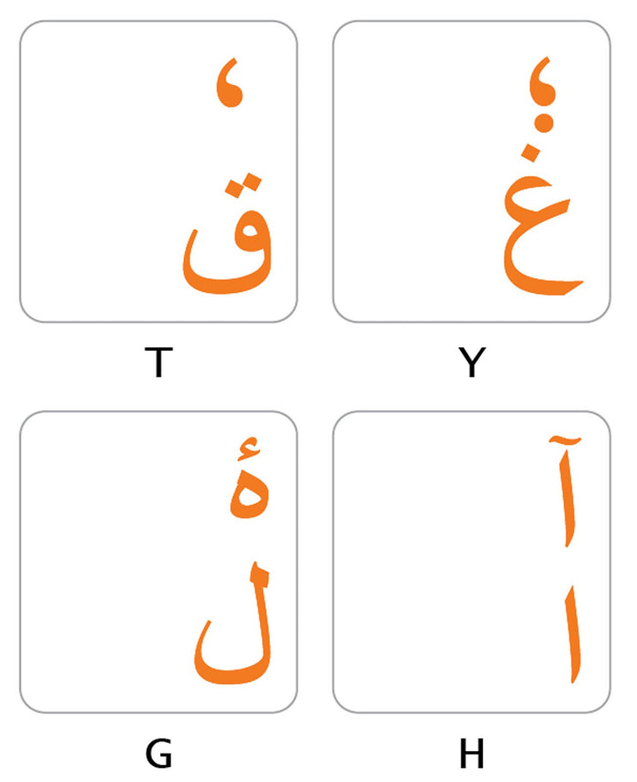 FARSI (PERSIAN) KEYBOARD STICKERS TRANSPARENT BACKGROUND ORANGE LETTERS for PC Computer Laptop Desktop Keyboards