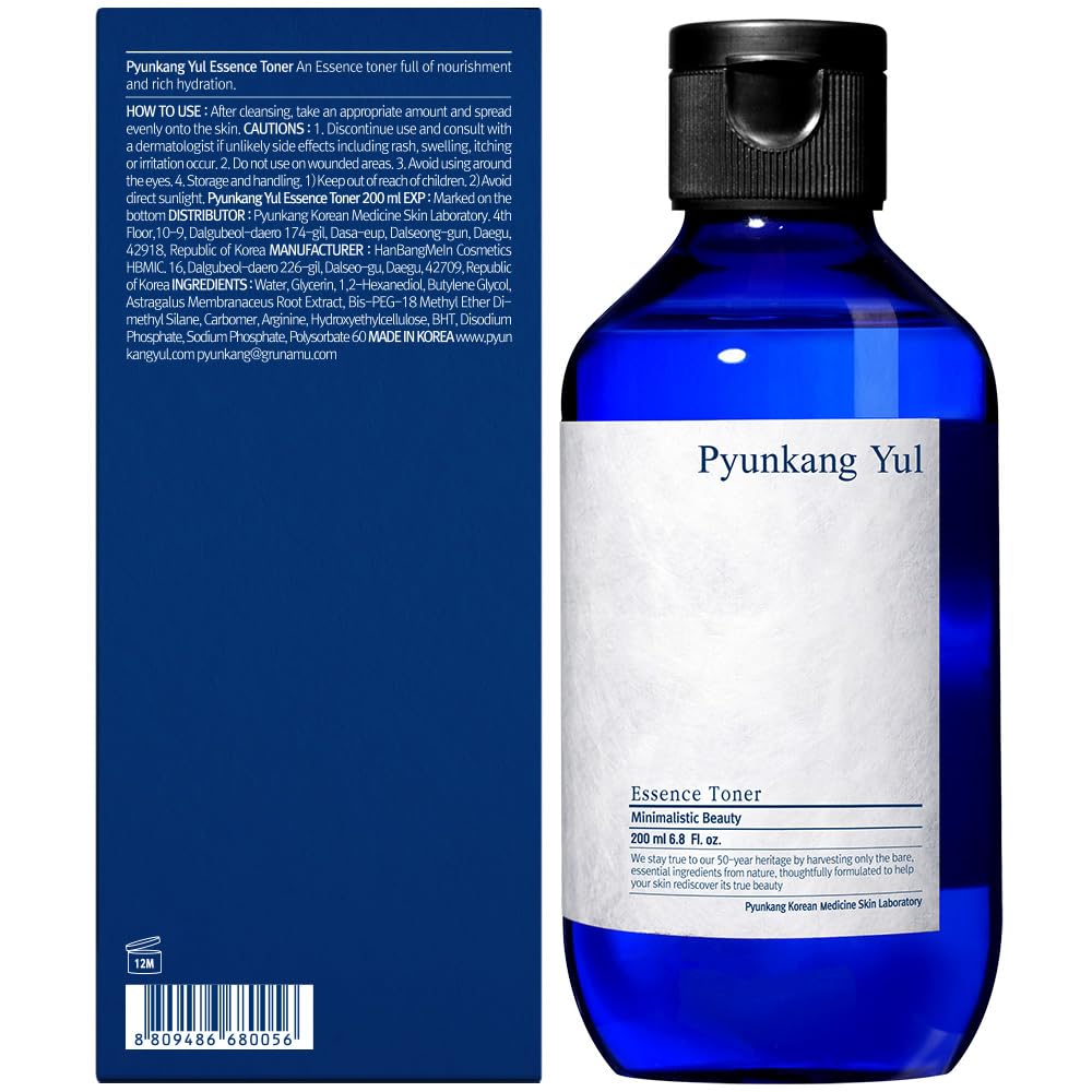 [PKY] Essence Toner for Deep Hydration, Highly Concentrated Essence Facial Toner, Minimal Ingredients, Zero-Irritation, Korean Skincare (6.8 Fl. Oz, 200ml)