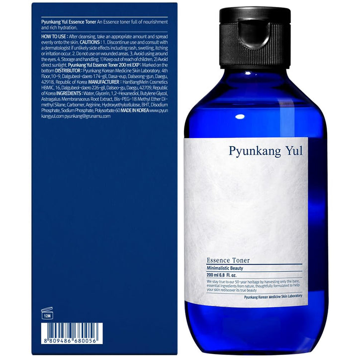 [PKY] Essence Toner for Deep Hydration, Highly Concentrated Essence Facial Toner, Minimal Ingredients, Zero-Irritation, Korean Skincare (6.8 Fl. Oz, 200ml)