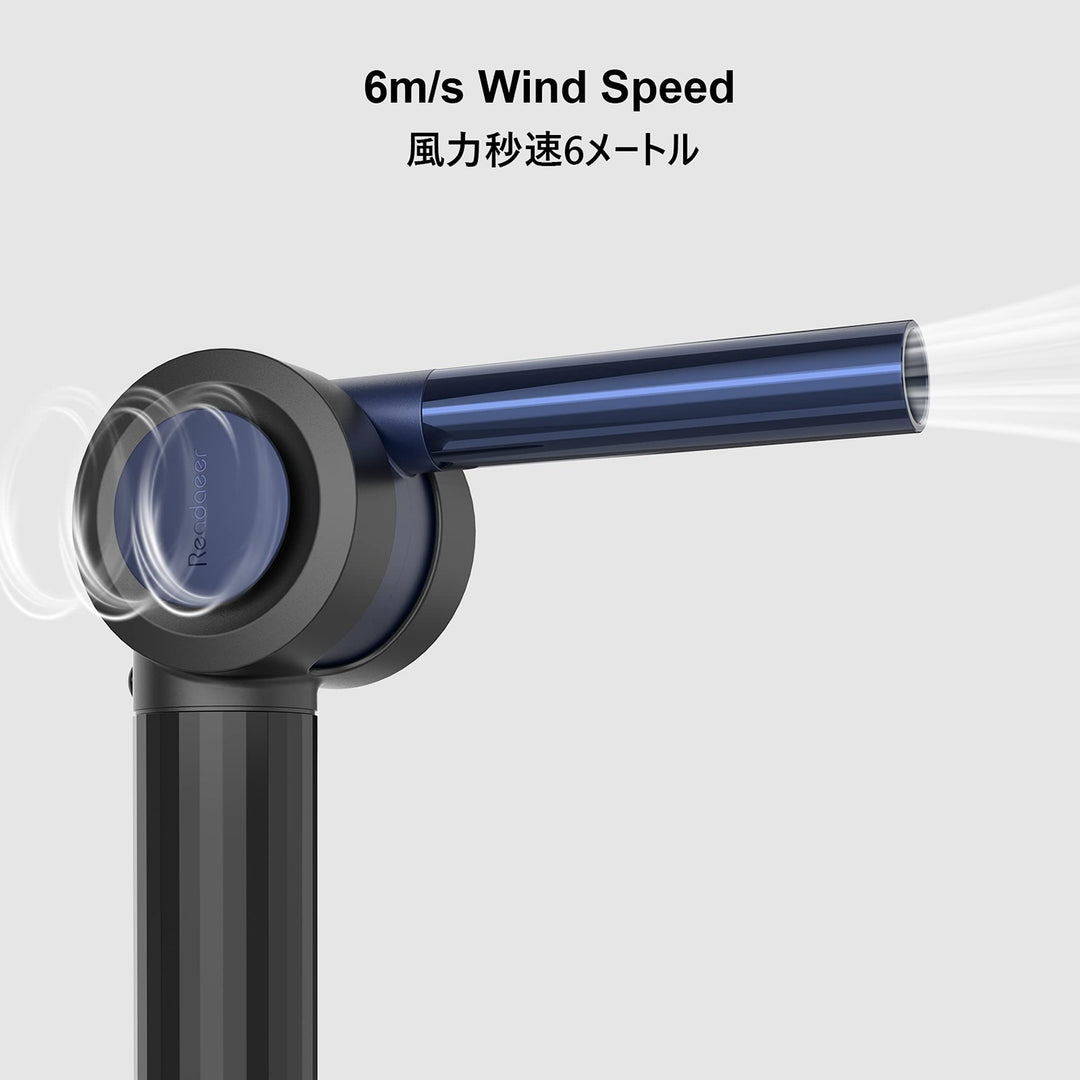 Barbecue Air Blower for Outdoor Camping Portable Electric BBQ Tool Air Blower