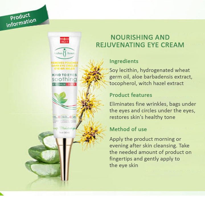 Aichun Beauty Dark Eye Circles Wrinkles Cream Natural Moisturizing Aloe Vera 30G