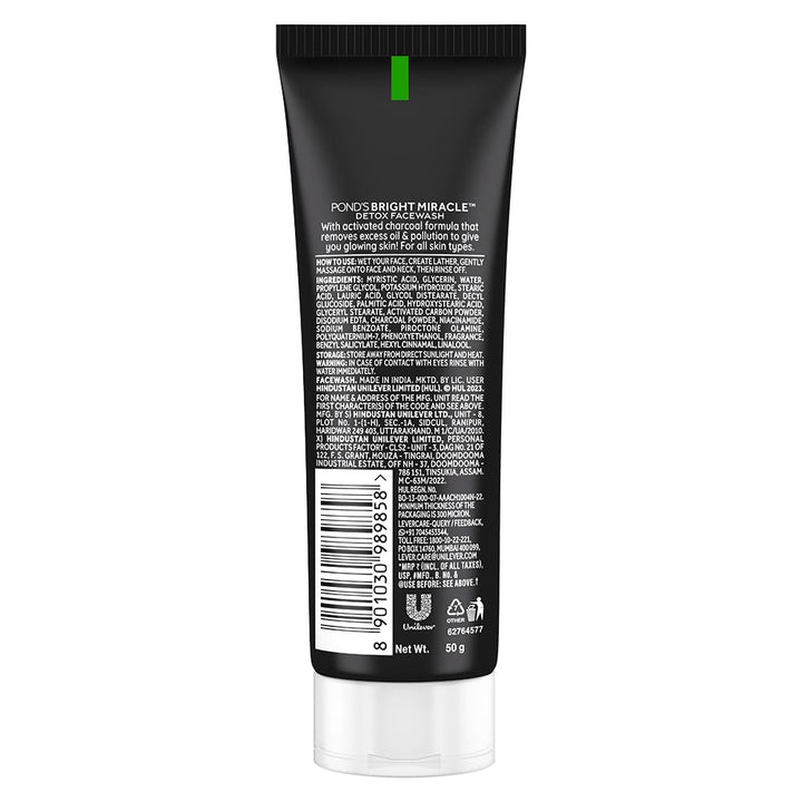 POND's Bright Miracle Detox Facewash | 10X Power Of Activated Charcoal| For Deep Cleaned Skin | Reveals Glow, Pollution Clear Face Wash, 50Gm