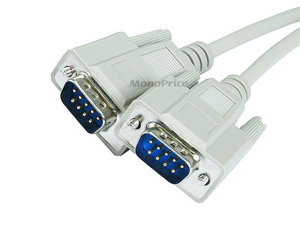 RS232 Serial Mouse or Monitor Splitter Cable (104640)