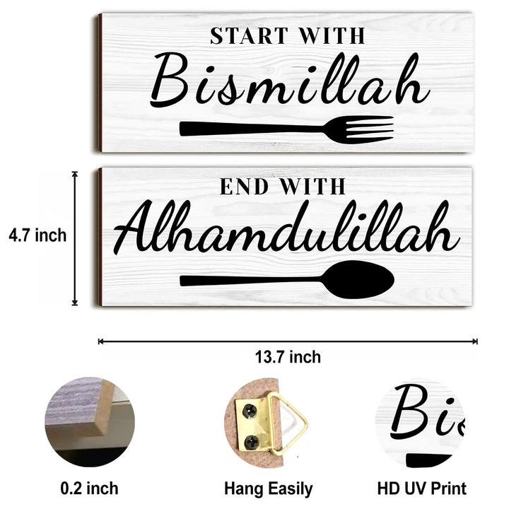Dazingart Islamic Wood Wall Art Quote - Start with Bism