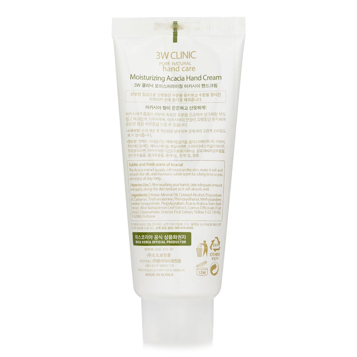 Hand Cream - Acacia 100ml/3.38oz