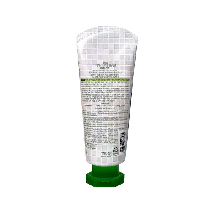 Deep Cleansing Foam - Cucumber