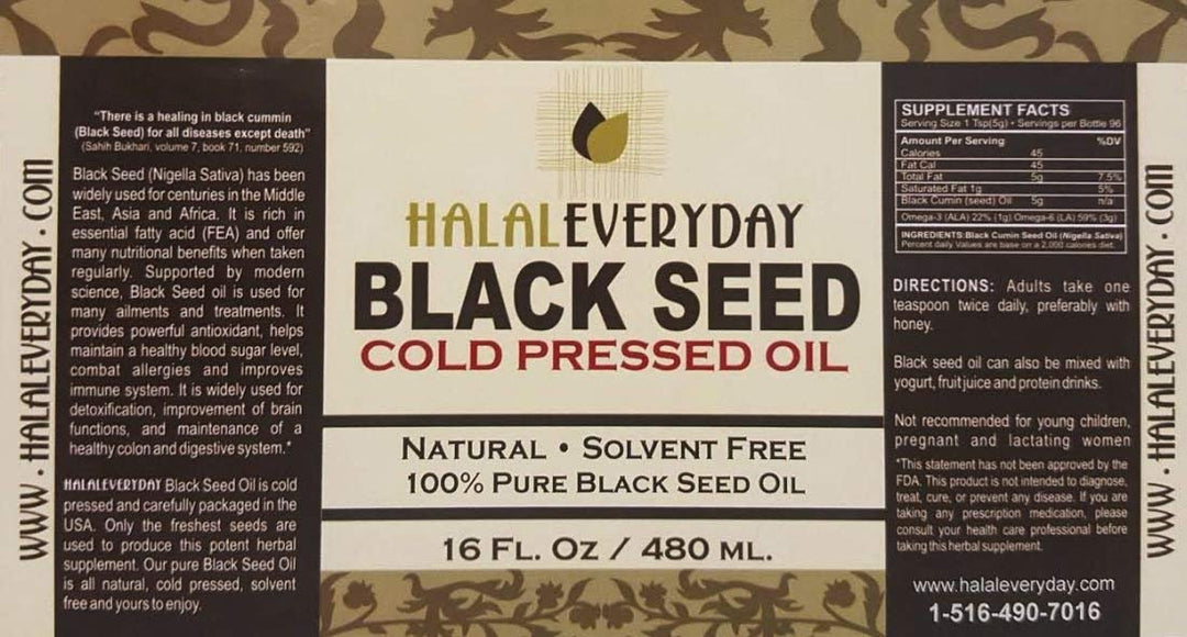 Pure Black Seed Oil - 16 OZ - 100% Pure and Cold Presse