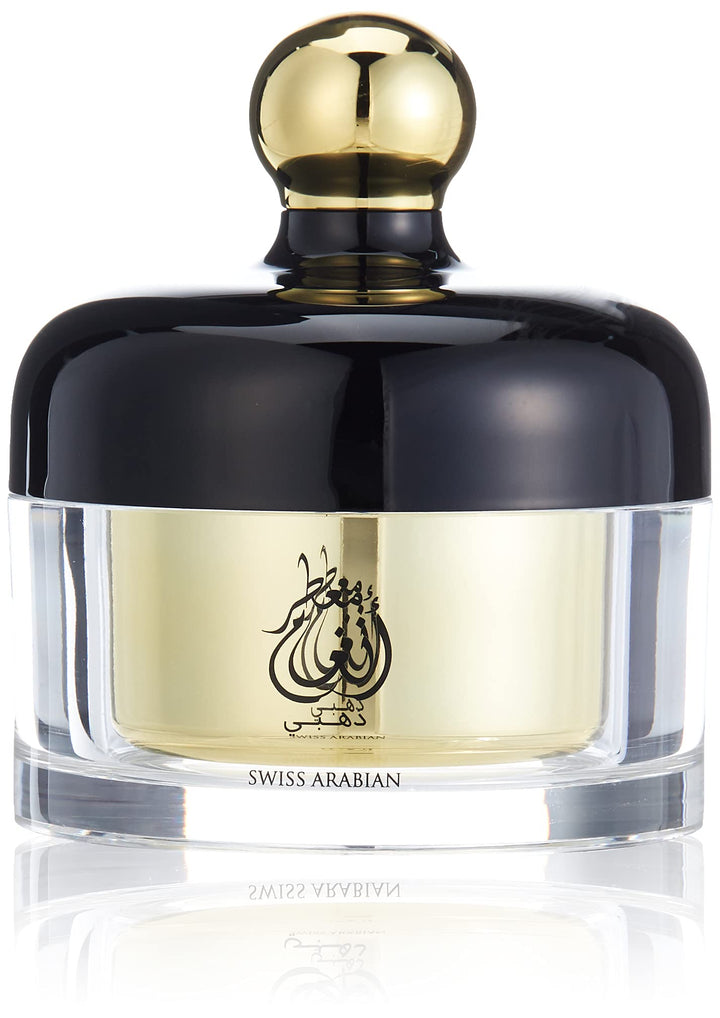 Bakhoor Muattar Angham (GOLD) - 40 gm