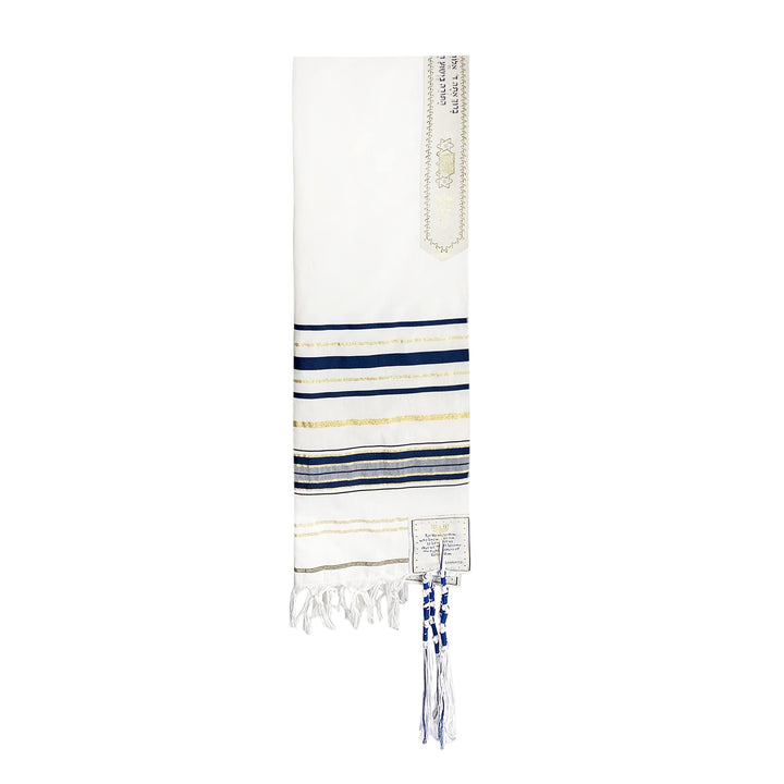 New Covenant Prayer Shawl, English/Hebrew &amp; Bag 72 X 22 (Israel) Holy Land