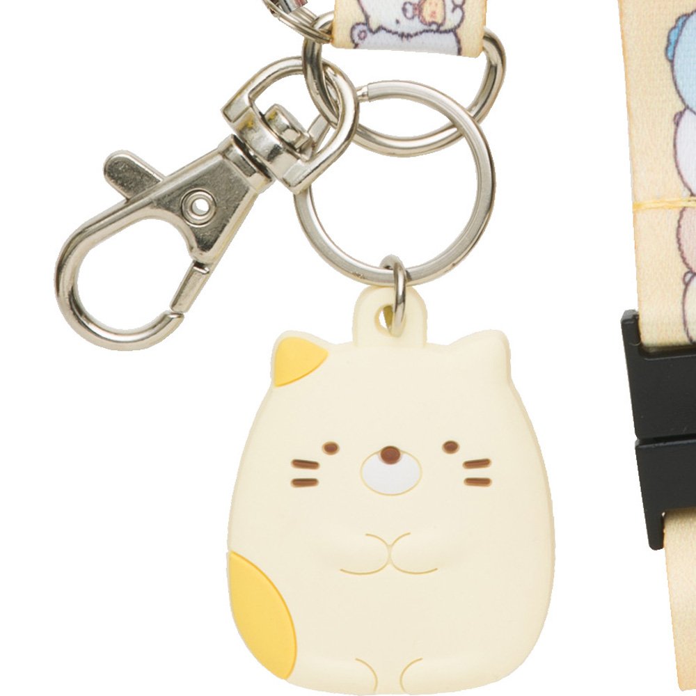 SC G Neck Strap cat AY22501