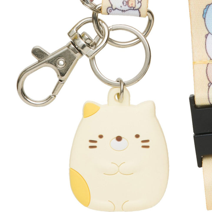 SC G Neck Strap cat AY22501