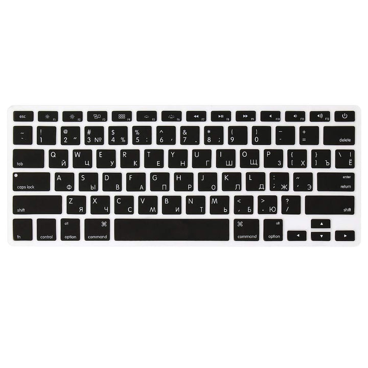 ProElife Arabic Keyboard Cover Skin for Before 2015 Ver