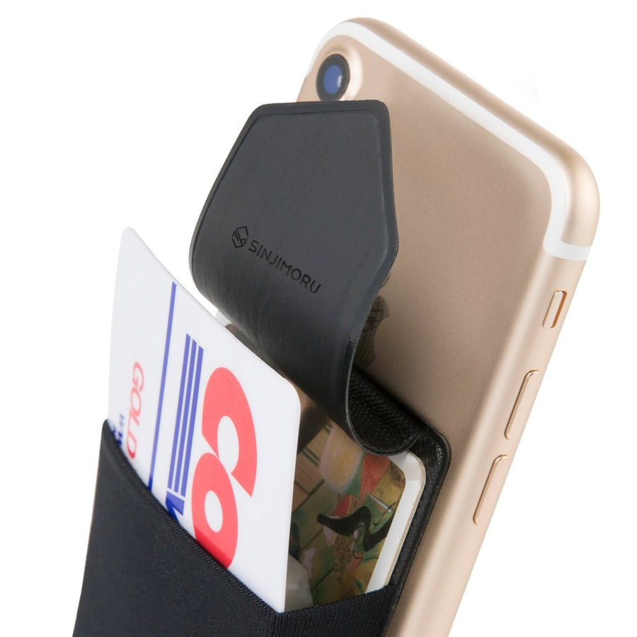 Secure Card Holder for Back of Phone, Stretchy Fabric Cell Phone Wallet Stick On Credit Card Case for iPhone & Android. Sinji Pouch Flap Black
