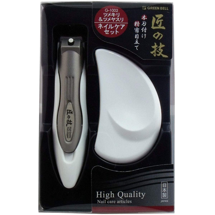 Takuminowaza Catcher Clippers &amp;Nail File Set (Harakjuku Culture Pack) by Harajuku Nail