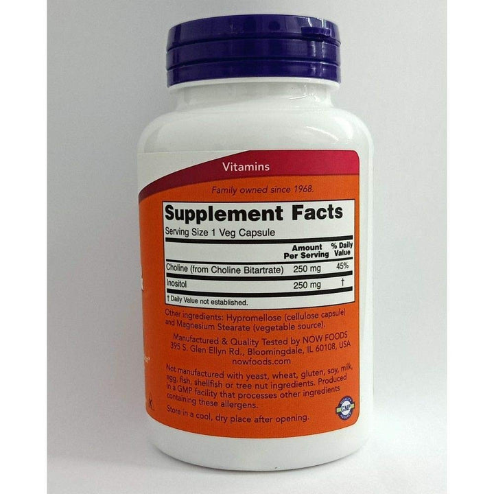 NOW Choline and Inositol 500mg, 100 Capsules (Pack of 2)