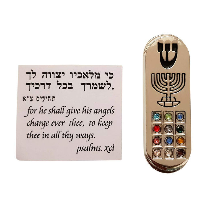 Protection CAR MEZUZAH with Travelers Prayer Scroll 7 B