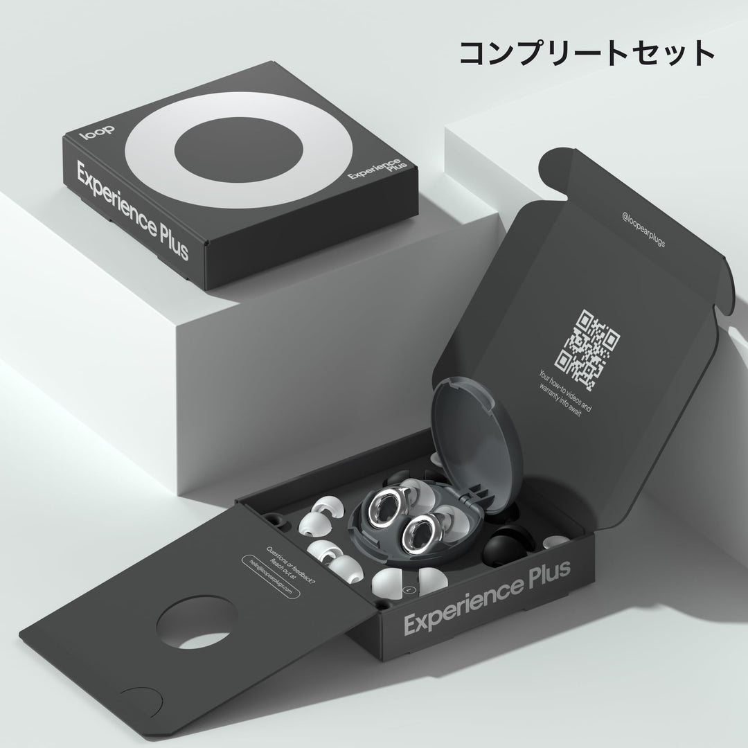 Loop Experience Plus Earplugs - High Fidelity Hearing P