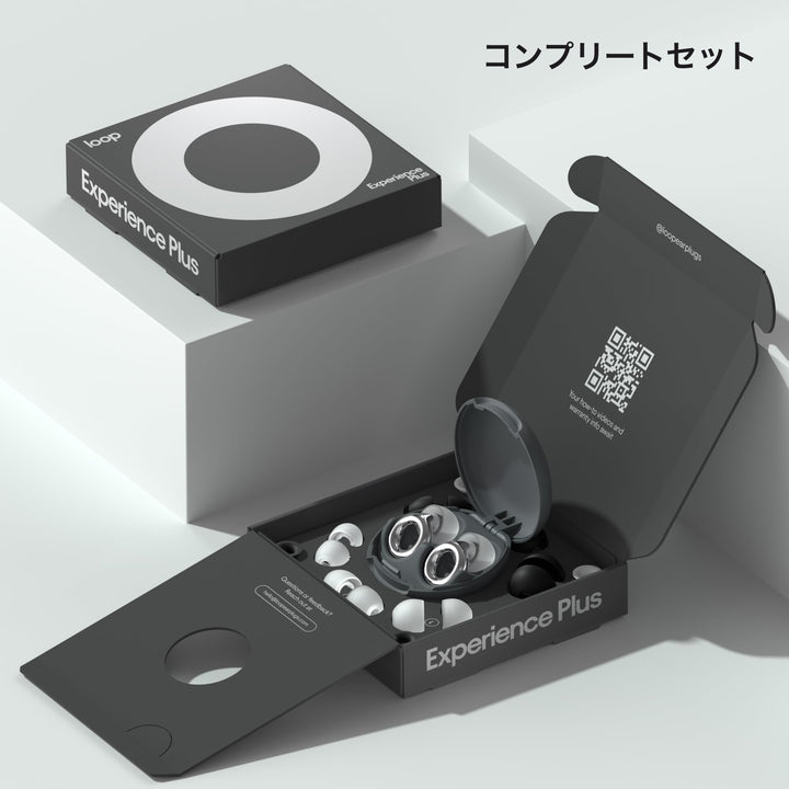 Loop Experience Plus Earplugs - High Fidelity Hearing P