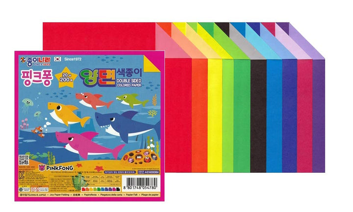 jong ie nara Origami Paper Double Sided - 200 Sheets 10 Colors - 5.9 Inch Square