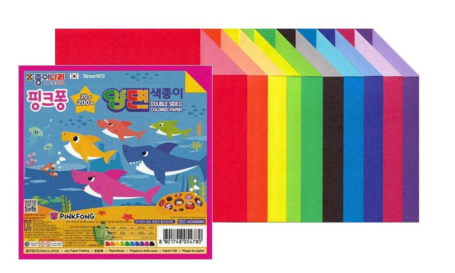 jong ie nara Origami Paper Double Sided - 200 Sheets 10 Colors - 5.9 Inch Square