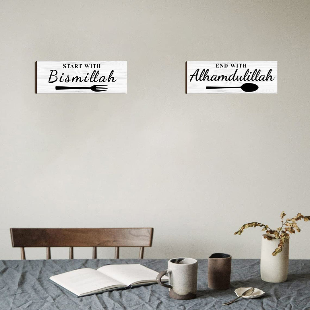 Dazingart Islamic Wood Wall Art Quote - Start with Bism