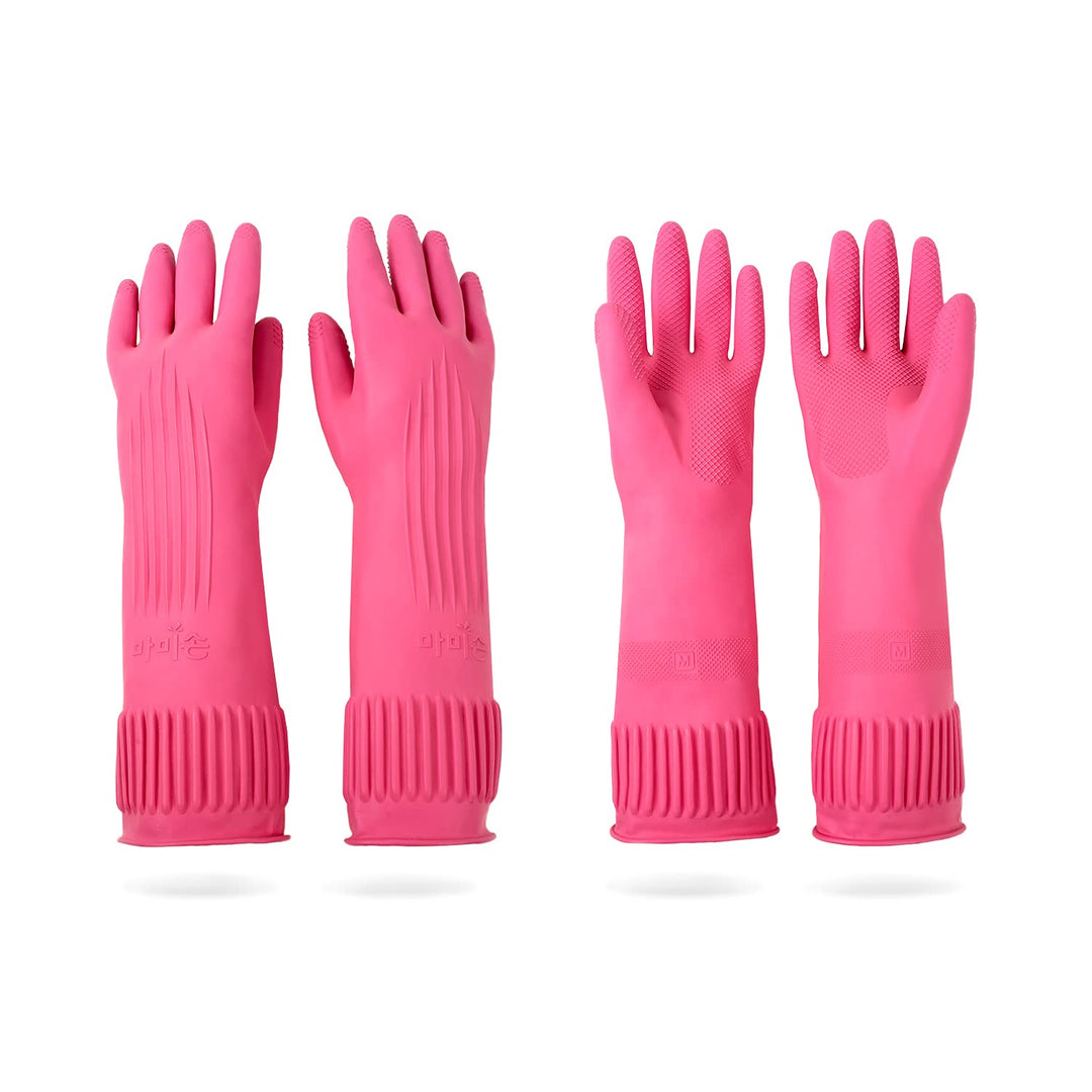 DABOGOSA Mamison 2 Pairs Reusable Waterproof Household 