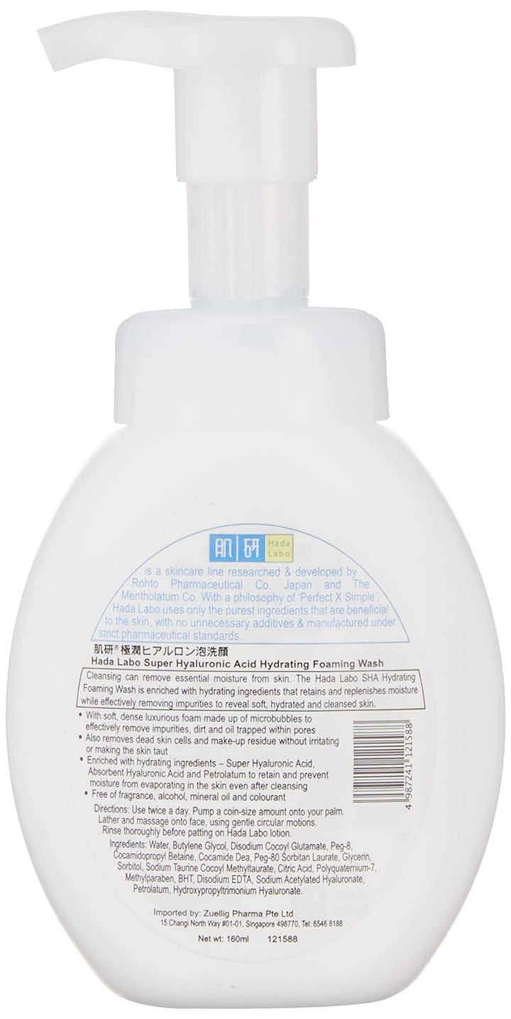 Hada Labo Rohto Gokujyn Hyaluronic Acid Cleansing Foam,
