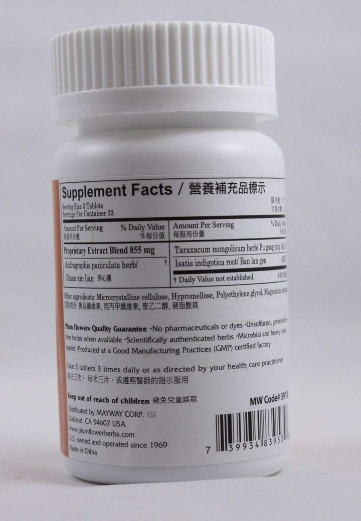 Chuan Xin Lian Pian 100 tabs- Plum Flower