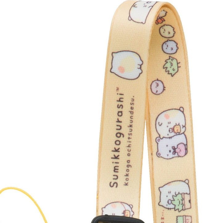 SC G Neck Strap cat AY22501