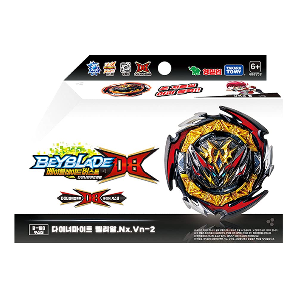 dgboy B-180 Dynamite Belial.Nx.Vn-2, +6 years old for Kid