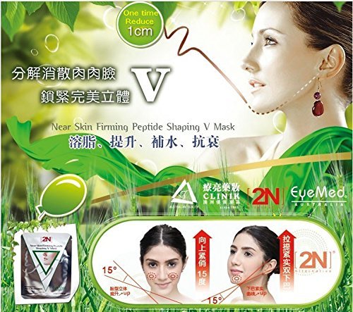 7Pcs+Bandage: Face Firming Mask, Face Slimming Cheek Mask, Chin Lift Up Mask With Bandage Belt For Tightening Face Skin And Making V-Line Chin And Whitening + Moisturizing (7Pcs+B