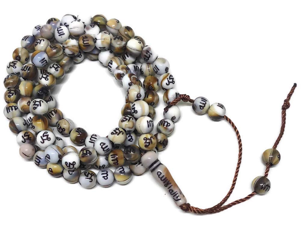 Muslim Tasbih 99 Rosary Beads AMN-184 Islam Prayer dhikr Misbaha with Allah Muhammad Names Engraved on Islamic Religion Eid Ramadan Gift (White/Coffee_Smaller)