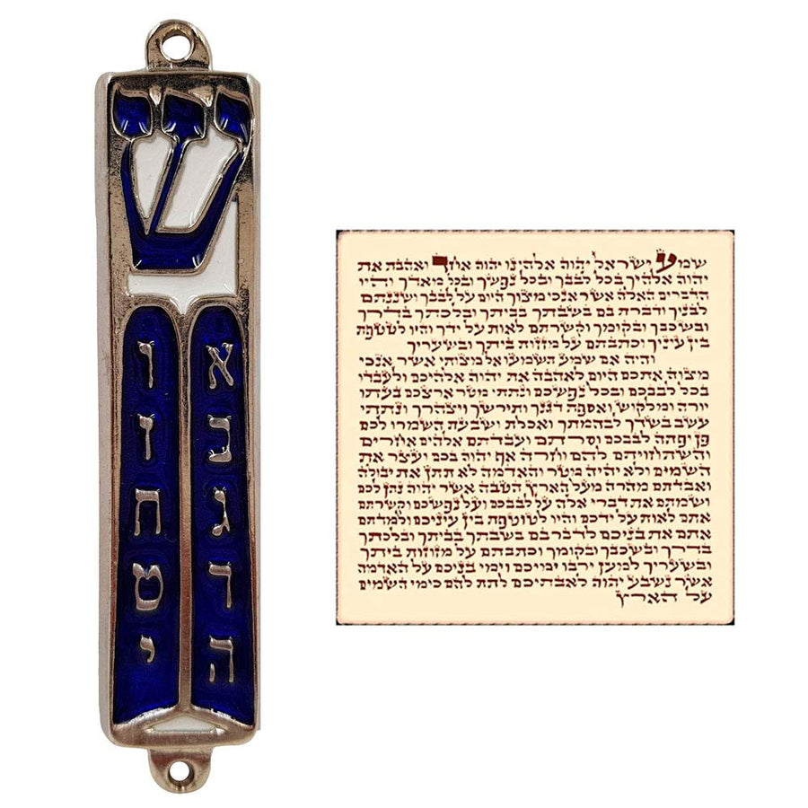 TALISMAN4U Ten Commandments Mezuzah with Scroll Silver 