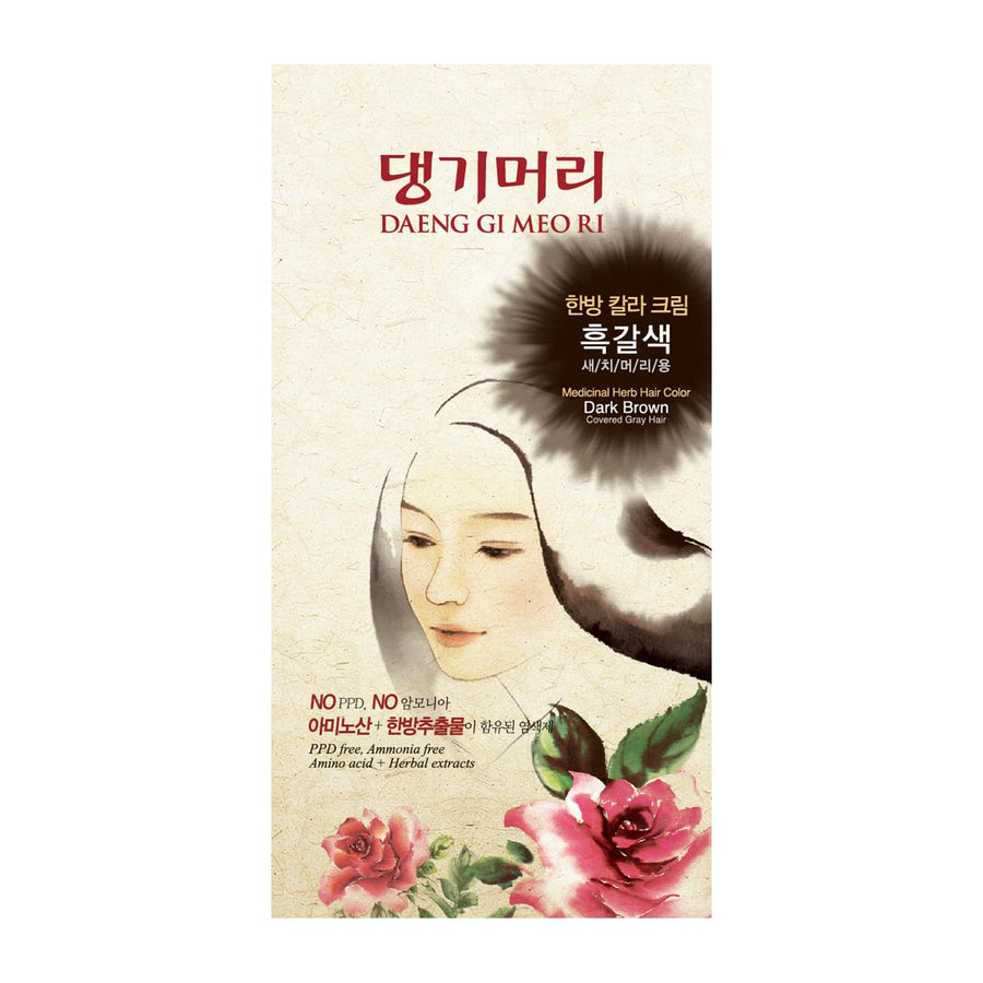 – Korean Herbal Hair Dye Color Cream [Dark Brown] - PPD-Free Gray Coverage, Hair Protection, High-Keratin Formula, 5 Oz