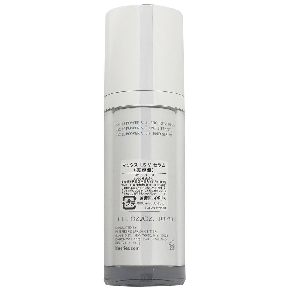 for Men Serum, 1 oz
