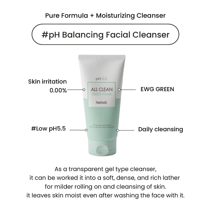 heimish All Clean Green Foam 5.3oz /150g | PH 5.5 balancing Wash &amp; Exfoliating Facial gel Cleanser | Daily Care Cleansings, Sebum control, Acne treatment, Wash for Deep pore cleansing
