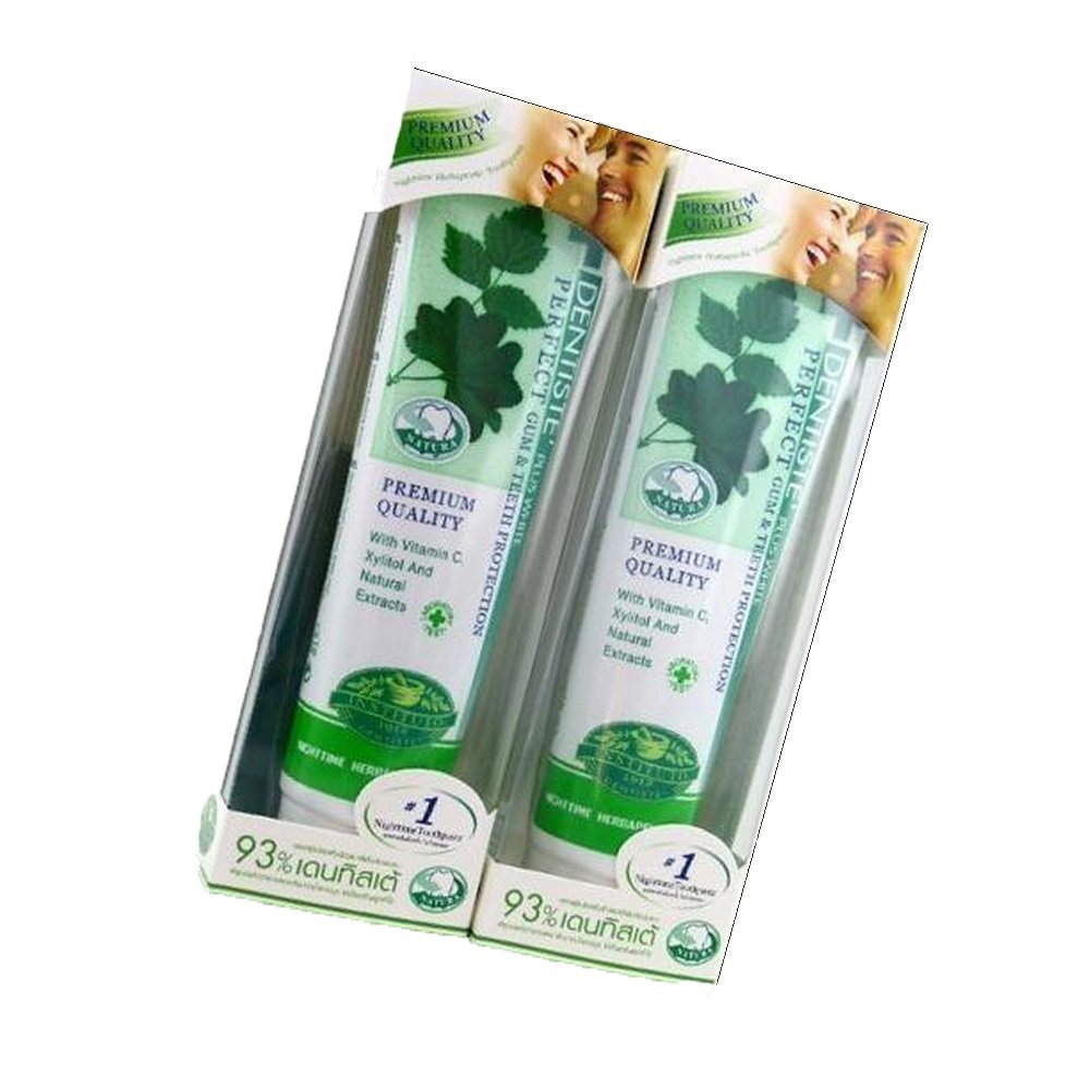 2x100 G. Plus White Vitamin C &amp; Xyitol Gum Toothpaste Made in Thailand