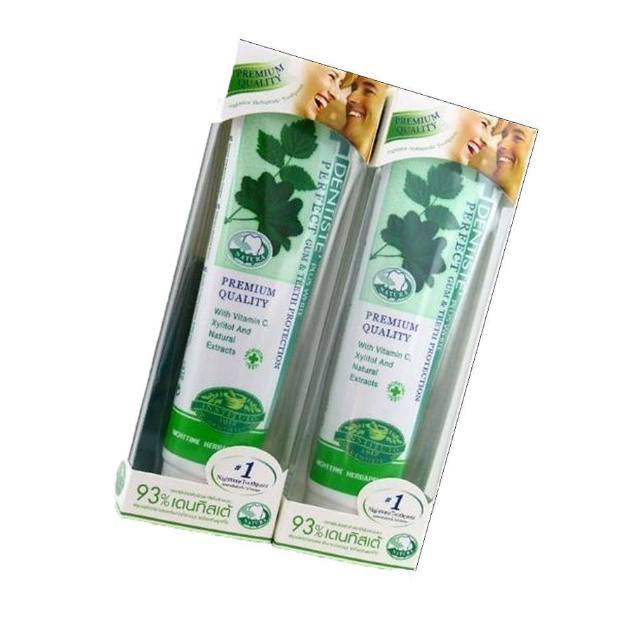 2x100 G. Plus White Vitamin C & Xyitol Gum Toothpaste Made in Thailand